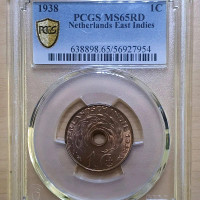 koin kuno 1 cent netherlands east indies econdtop grading PCGS score ms65 RD tahun 1938 bersertifik