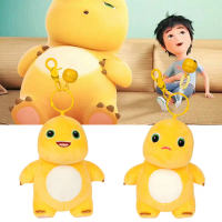 พวงกุญแจไดโนเสาร์ Plushie, Nailong, ขนาดที่สมบูรณ์แบบสำหรับเด็กและผู้ใหญ่, เอฟเฟกต์เสียงขี้เล่น