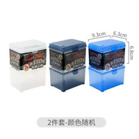 日本進口卡片收納盒奧特曼卡片防塵帶蓋兒童小卡整理遊戲王收藏盒平行進口