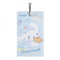 小禮堂 Sanrio 三麗鷗 大耳狗 方格單字卡便條本 (藍拿布丁狗)