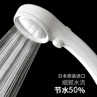 日本進口家用不銹鋼面板花灑淋浴噴頭增壓節水浴室蓮蓬頭沐浴單頭 全館免運