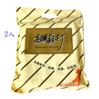【掬水軒】高纖蘇打餅乾量販袋2袋入(250gx2)