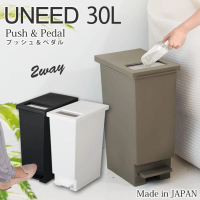 【日本 TONBO】UNEED系列推蓋踩踏雙用型垃圾桶30L