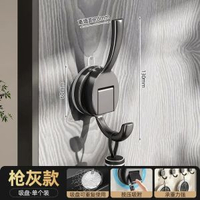 吸盤掛鈎免打孔真空強力承重洗手間壁掛浴室廚房貼牆無痕門後粘鈎-【槍灰-1個裝】吸盤鳳尾掛鈎 均碼-款式5
