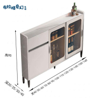 奶油風 超薄 餐邊櫃   移門靠墻邊薄櫃20公分25廚房窄邊櫃 30寬推拉門[DD0317003]