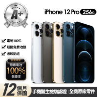 【Apple】A+級福利品 iPhone 12 Pro 256G 6.1吋(贈玻璃貼+保護殼+100%電池)
