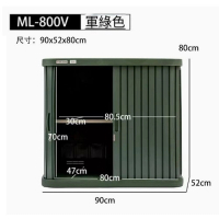 IRIS-陽臺櫃收納櫃戶外儲物置物櫃-ML-800V【新款綠】#K102445 