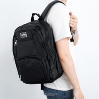 後背包 多功能夾層黑色後背包 可裝12吋筆電 簡約基本款【NZB3】實用機能包款