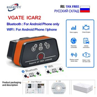 Vgate ICar2 ELM327 Obd2 Bluetooth Elm 327 V2.1 Obd 2 Wifi Icar 2 Automotive Diagnostic Scanner For Android/PC/IOS Code Reader