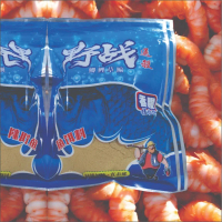 PM  UMPAN MANCING Bubuk pelet udang dengan bau yang kuat Umpan import