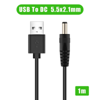Fast ShipUSB to DC Power Cord DC Port Charging Cable Power Supply Cord 3.5x1.35/5.5x2.1/5.5x2.5/4.0x