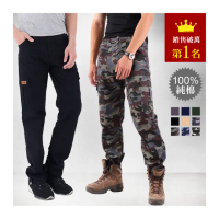 【JU SHOP】歐巴迷彩！耐磨輕量口袋工作褲 （彈力褲頭）(工裝褲/休閒長褲)