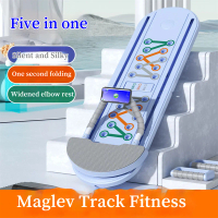 Three in one multifunctional skiing machine, foldable leg clamp, leg trainer, home pelvic floor musc