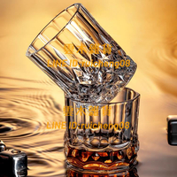 【2只裝】酒杯洋酒杯子水晶玻璃威士忌古典家用高端酒具【雲木雜貨】