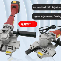 Brushless Handheld Cold Cutting Saw High-power Cold Cutting machine For Threaded steel bars,Steel pipes,and Channel steel Cutter