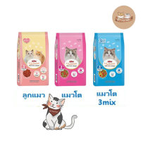 Apro IQ formula เอโปรไอคิว ฟอร์มูล่า อาหารแมว ชนิดเม็ด 1kg.