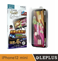 LEPLUS iPhone 12 mini Dragontrail 平面防干涉抗衝擊玻璃貼-電競