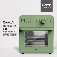【VOTO】韓國第一品牌 14公升氣炸烤箱復古綠5件組(CAJ14T-G)