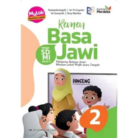 [Erlangga Official] Remen Basa Jawi Sd/Mi Kelas 1 2 3 4 5 6 Kurikulum Merdeka KELAS 2