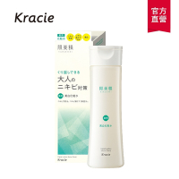 【Kracie葵緹亞】肌美精舒緩美肌美白化妝水200mL