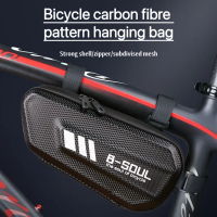 Motorcycle side box frame bag hard shell, electric bike bicycle hanging bag, saddle tool side bag
