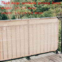 Premium Beige Shade Net - Extra Thick Weatherproof Balcony Cover