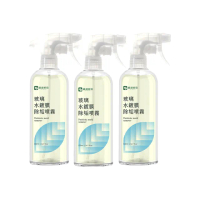 【Have Green Days 綠綠好日】玻璃水鍍膜泡沫噴霧 500ml 3入(除水垢第一選擇)