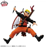 NARUTO 72 SERI 33 VIBRATION STARS NARUTO UZUMAKI 30020