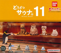 【小紅茶玩具屋】BANDAI 動物三溫暖P11 烤箱 扭蛋 整套五款