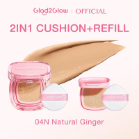 &,~*^ 【BCD】【New launch】GLAD2GLOW PERFECT COVER CUSHION 11g+CUSHION REFILL แกลดทูโกลว์ เพอร์เฟค คัฟเว