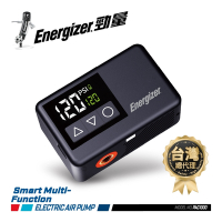 Energizer 勁量易捷 MINI 電動打氣機 PAC1000 POCKET PUMP 口袋泵浦 120PSI 公司貨