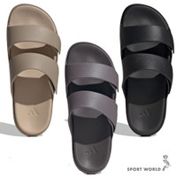 Adidas 拖鞋 男女鞋 魔鬼氈 Znscape Sandals 卡其/灰/黑【運動世界】JI1857/JI1858/JR3122