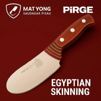 PiRGE EGYPTIAN SKINNING KNIFE 11CM ELITE HANDLE - PRG13542