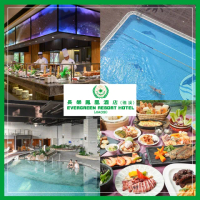 【礁溪長榮鳳凰酒店】5/10偷殺!早午餐吃到飽+SPA泡湯一日遊單人券(MO24ITF)