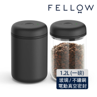 FELLOW E-ATMOS 電動真空密封罐 1.2L(咖啡密封罐 儲豆罐 保鮮盒)