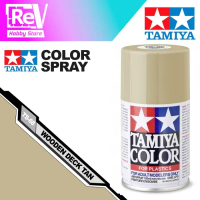 TAMIYA SPRAY WOODEN DECK TAN TS-68