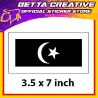 Terengganu Flag Bendera Sticker - Car Sticker / Bumper Sticker / Motor Sticker