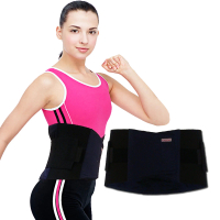 【TAZCO】腰部能量舒活帶腰部能量舒活帶-S/M/L/XL(護腰 護腰帶 能量腰帶 腰部能量舒活帶 遠紅外線護腰)