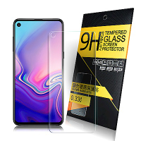 NISDA for Samsung Galaxy A8s 鋼化 9H玻璃保護貼