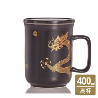 乾唐軒 鴻運金龍馬克杯 / 含蓋 / 4色 400ml