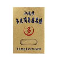[日本][沖繩嚴選]沖繩多良間產純黑糖粉(盒裝)300g