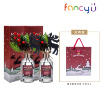 【FANCY U】聖誕麋鹿限定款擴香瓶200ml 2入+聖誕節提袋 1入組(聖誕禮物 交換禮物)