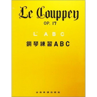 【學興書局】鋼琴練習ABC 全音樂譜 鋼琴教材