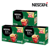 【NESCAFE 雀巢咖啡】二合一無甜超值經濟裝65入x3盒組(11g/入)