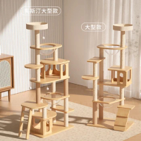 Cat Climbing Frame Cat Tree Integrated Large Space Capsule Solid Wood Ceiling Pillar Cat Rack Jumping Platform