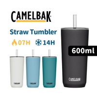 CAMELBAK 600ml 不鏽鋼雙層真空保溫吸管杯(保冰) Straw Tumbler