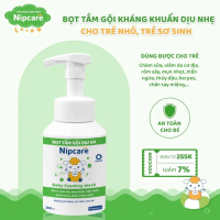 ￼Bọt tắm gội Nipcare 200ml -  dịu da, sạch da, ngừa rôm sảy, mẩn ngứa, an toàn cho trẻ từ 1 tháng tu