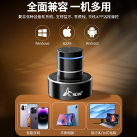 艾丁官方共振音箱遠程控制骨傳導音響穿透型揚聲器喇叭重低音