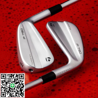 Taylormade泰勒梅高爾夫球桿男全新P790第四代鐵桿鍛造遠距鐵桿