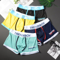 BoxerShorts Men's Panties Ice Silk Man Underwear Male Print Boxers Breathable Male Underpants Sexy Calzoncillos Para Hombres